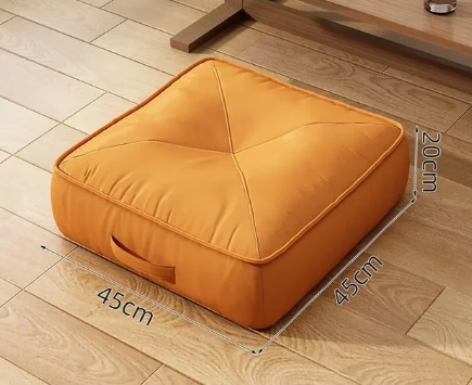 Meditation Cushion - Square 45x45cm