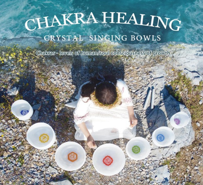 CL51 - 440Hz Chakra Tuned Set of 7 Paternoster Frosted Quartz Crystal Singing Bowls 6"-12"