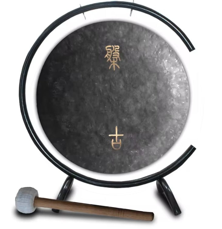 Arborea Sound Healing Gongs - Bronze Earth Tone Gong