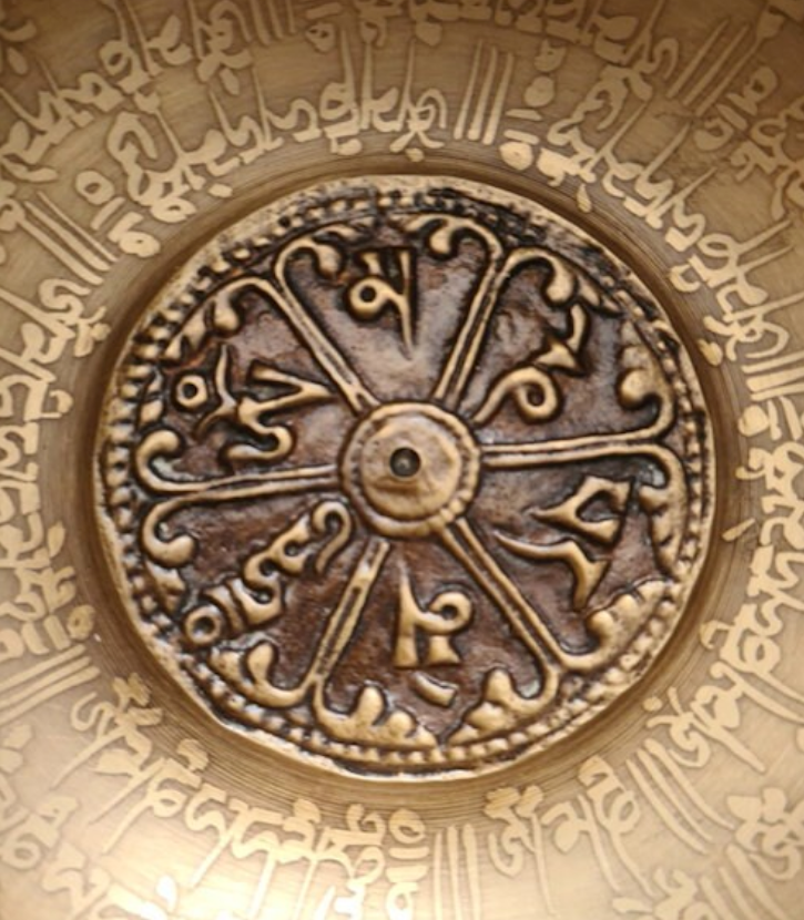 CL86 - 12.5cm - Tibetan Singing Bowl - Note D. Hand Hammered Tibetan Singing Bowl