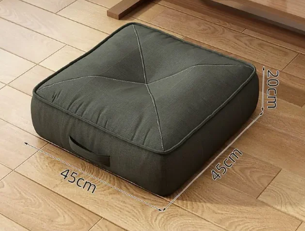 Meditation Cushion - Square 45x45cm