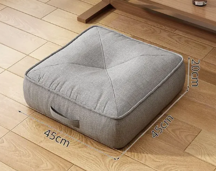Meditation Cushion - Square 45x45cm