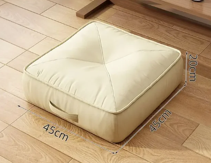 Meditation Cushion - Square 45x45cm