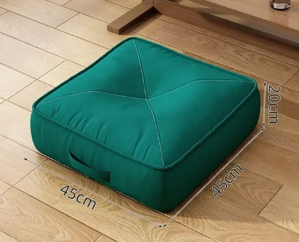 Meditation Cushion - Square 45x45cm