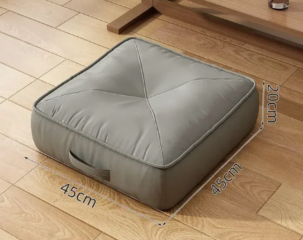 Meditation Cushion - Square 45x45cm