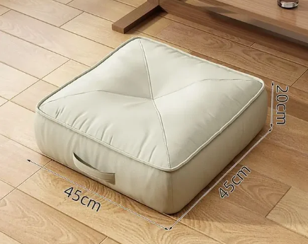 Meditation Cushion - Square 45x45cm