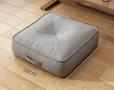 Meditation Cushion - Square - 50cm x 50cm
