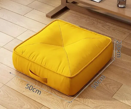 Meditation Cushion - Square - 50cm x 50cm