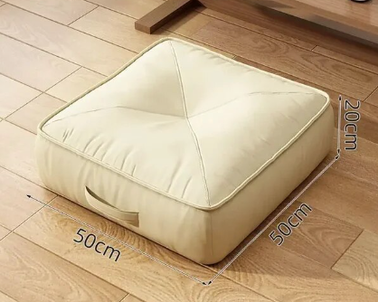 Meditation Cushion - Square - 50cm x 50cm