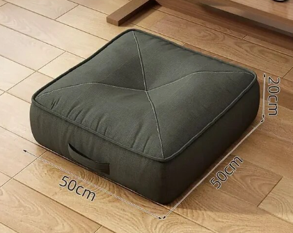 Meditation Cushion - Square - 50cm x 50cm