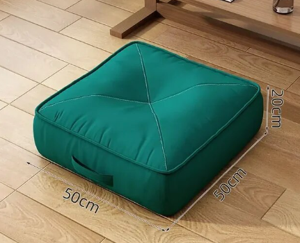 Meditation Cushion - Square - 50cm x 50cm
