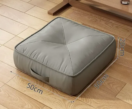 Meditation Cushion - Square - 50cm x 50cm