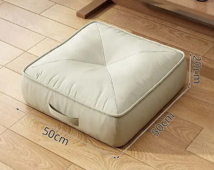 Meditation Cushion - Square - 50cm x 50cm