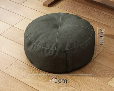 Meditation Cushion - Round 45cm x 45cm